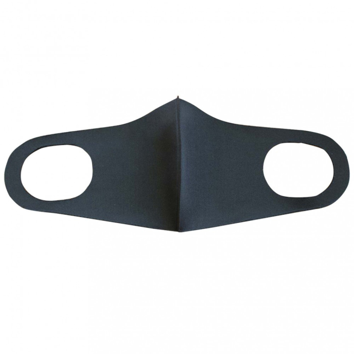 Leziter Mască lavabilă neagră la modă [2]