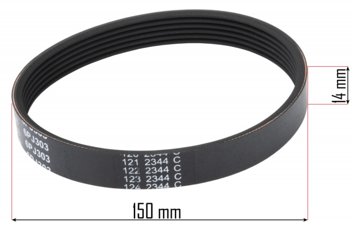 Powermat Curea de transmisie pentru aeratorul de gazon PM-AEW-2600T-PA [2]