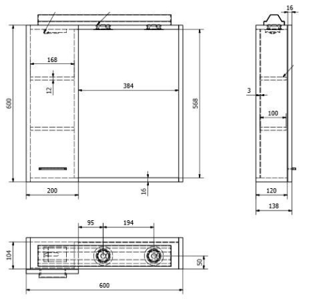 Aqualine ZOJA Dulap cu oglindă, dreapta, alb [1]