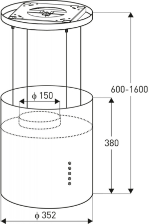 Focus Hotă de bucătărie suspendată Tango, albă, 190 W [2]