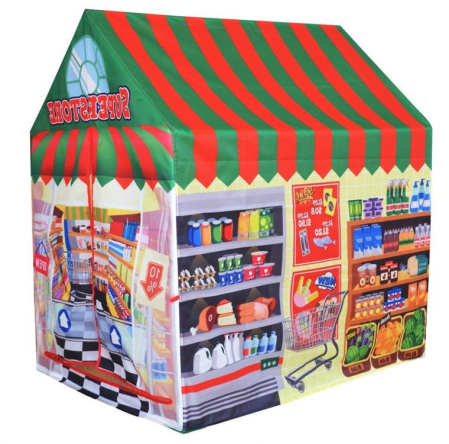 Produse temporar indisponibile - Homelux Magazin cort de joacă