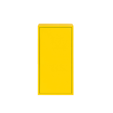 Dulap perete - Leziter Boxie 1 ușă dulap de perete 80x40x37 cm galben