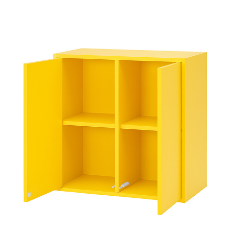 Leziter Boxie 2 uși dulap de perete 80x80x37 cm galben [6]