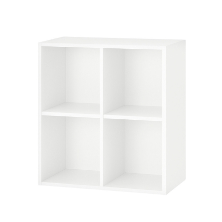 Mobilier pentru living - Leziter Boxie dulap de perete deschis 80x80x37 cm alb