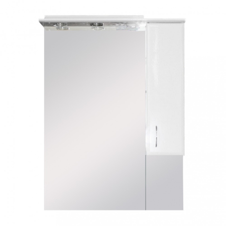 Dulap baie suspendat - Leziter Dulap suspendat Bianca Plus 75, alb lucios, deschidere pe dreapta