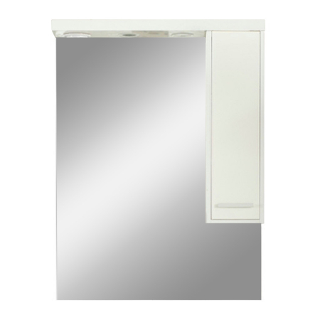 Baie - Leziter Dulap suspendat cu oglindă Nerva 75 cm, alb