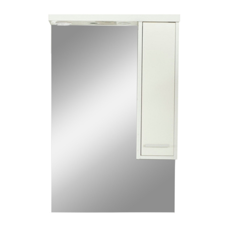 Baie - Leziter Dulap suspendat Nerva 65 cm cu oglindă, alb