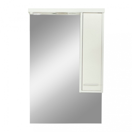 Produse temporar indisponibile - Leziter Dulap suspendat Nerva 65 cm cu oglindă, alb oglindit