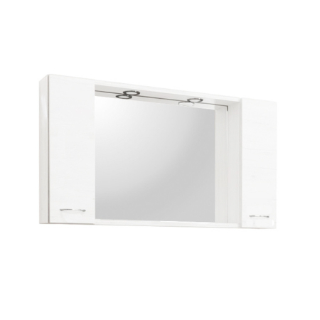 Produse temporar indisponibile - Leziter Dulap suspendat pentru baie Ruben 105, alb