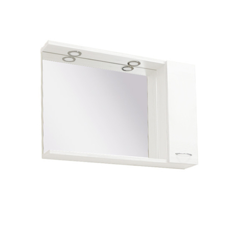 Produse temporar indisponibile - Leziter Dulap suspendat pentru baie Ruben 85, alb