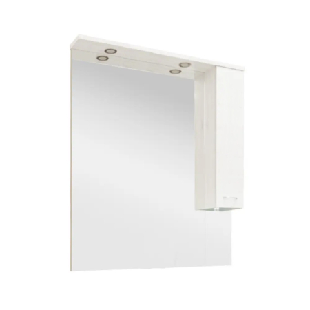 Produse temporar indisponibile - Leziter Dulap suspendat pentru baie Vanessa 85, alb