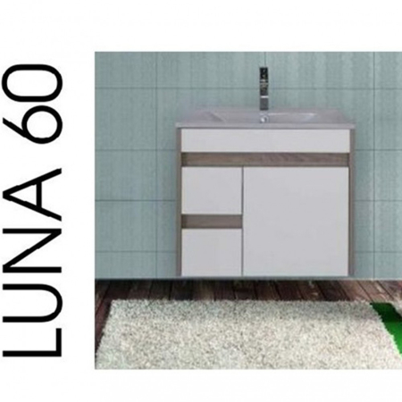 Leziter Masca chiuveta baie Luna 60 cu lavoar, Rauna ulm-alb [1]