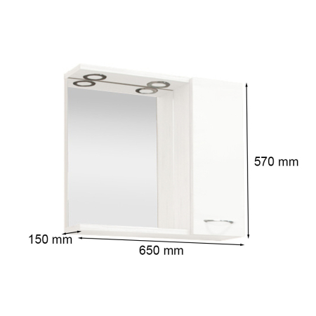 Leziter Mobilier de baie Ruben 65, mobilier suspendat, Rauna, ulm [1]