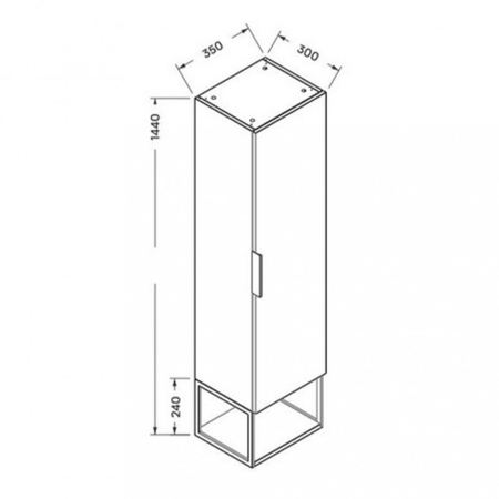 Wellis Dulap înalt de perete Jersey [1]