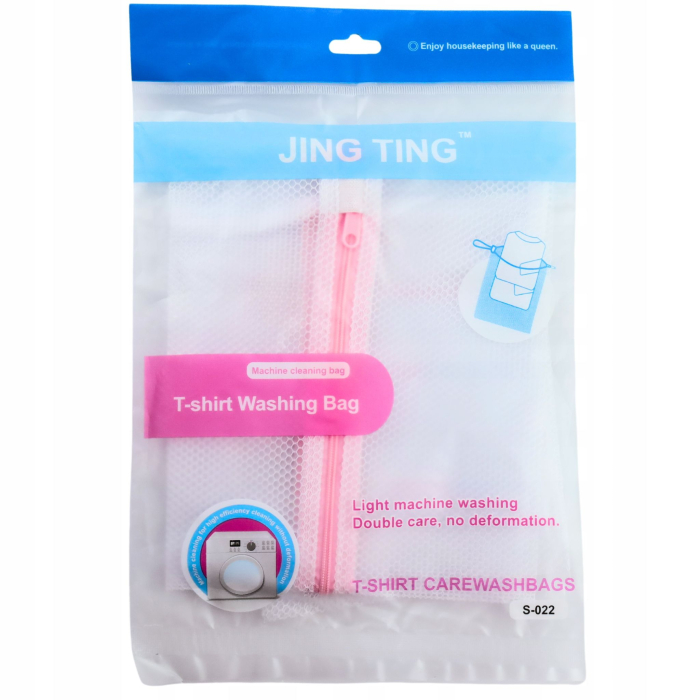 Sac Pentru Spalat Haine Delicate Din Plasa Cu Fermoar Pentru Protectie La Spalare [7]