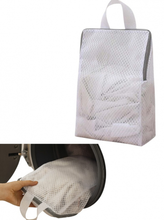 Casă şi grădină - Săculeț protecție spălare încălțăminte cu fermoar 40x30x8 cm