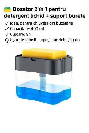 Dozator detergent lichid 2 în 1 cu suport burete 400 ml chiuvetă bucătărie [2]