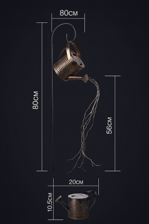 Lampă solară decorativă în formă de stropitoare cu LED pentru grădină [2]