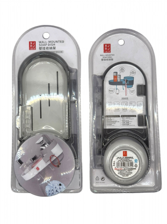 Suport de Perete Multifuncțional pentru Baie cu Tavă, Pahar și Cârlige Laterale [3]