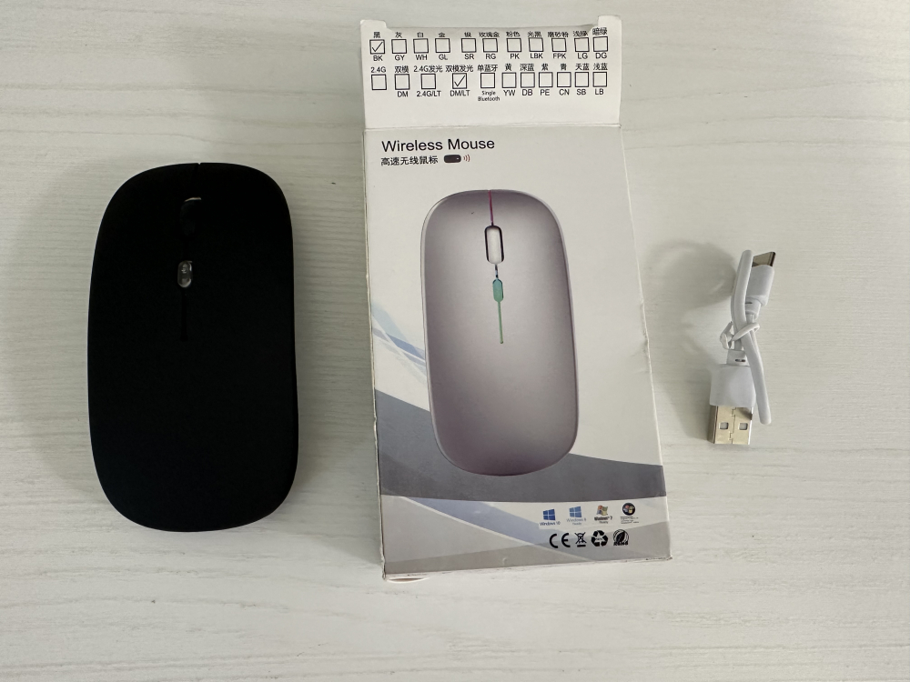 Mouse fara fir cu acumulator incorporat LED [1]