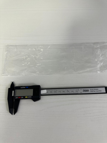 Electrice - Subler Electronic