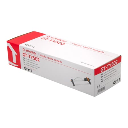 Aspersor oscilant 17 duze [2]