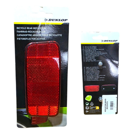 Accesorii bicicleta - Reflector spate pentru bicicleta