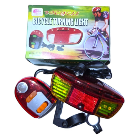 Accesorii bicicleta - Stop LED bicicleta cu semnalizare directionala, 8 functii si avertizare sonora