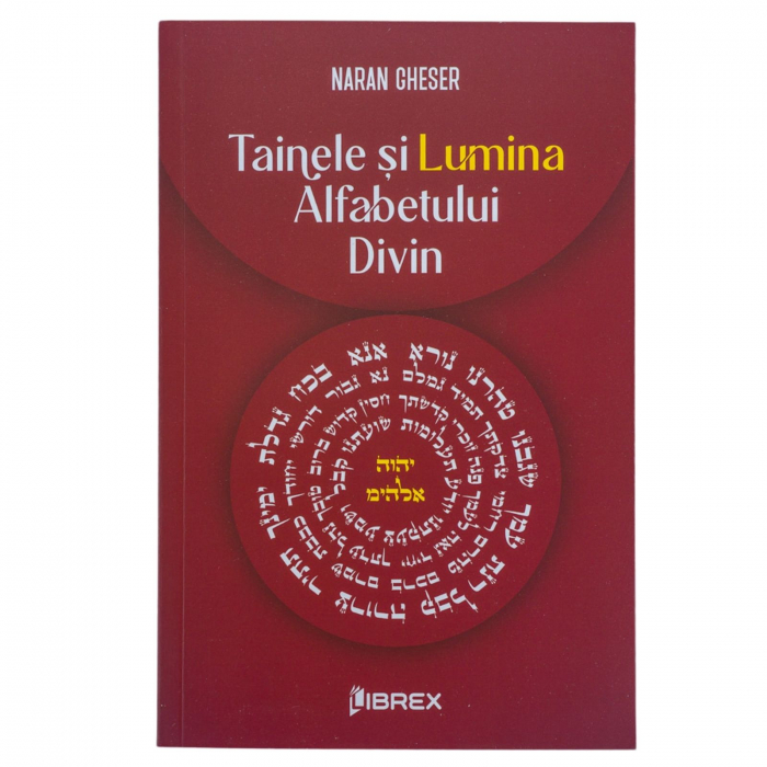Tainele și Lumina Alfabetului Divin [1]