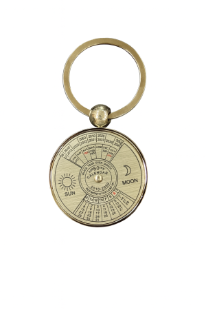 Cadouri - Breloc Calendar Etenity