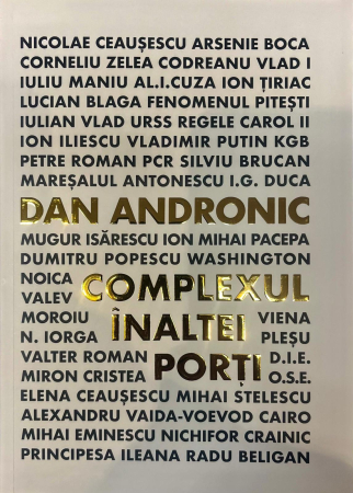 Masonerie - Complexul Inaltei Porti