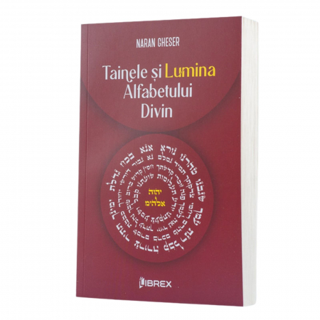 Tainele și Lumina Alfabetului Divin [2]