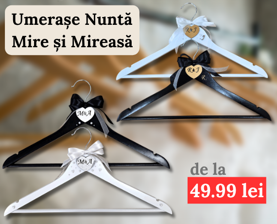 Umerase