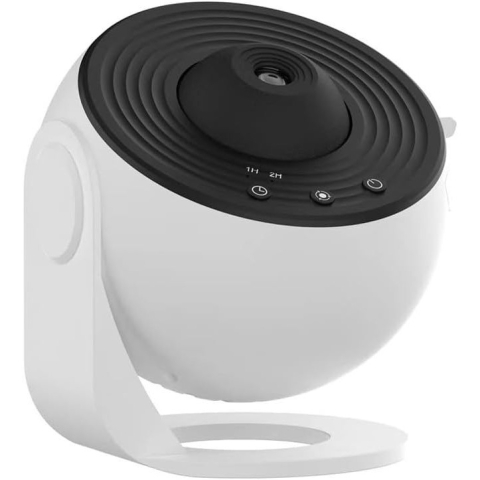 lampa-proiector-galaxie-cer-instelat-alb-negru-magazinul-sofiei.jpg [5]