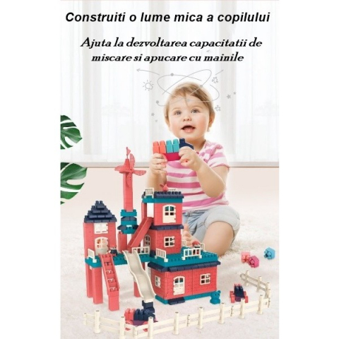 Set Construcții Casa și Curte, 251 Piese, Multicolor [1]