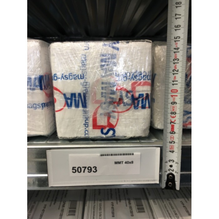 Buzunar magnetic - alb 114x40 mm [2]