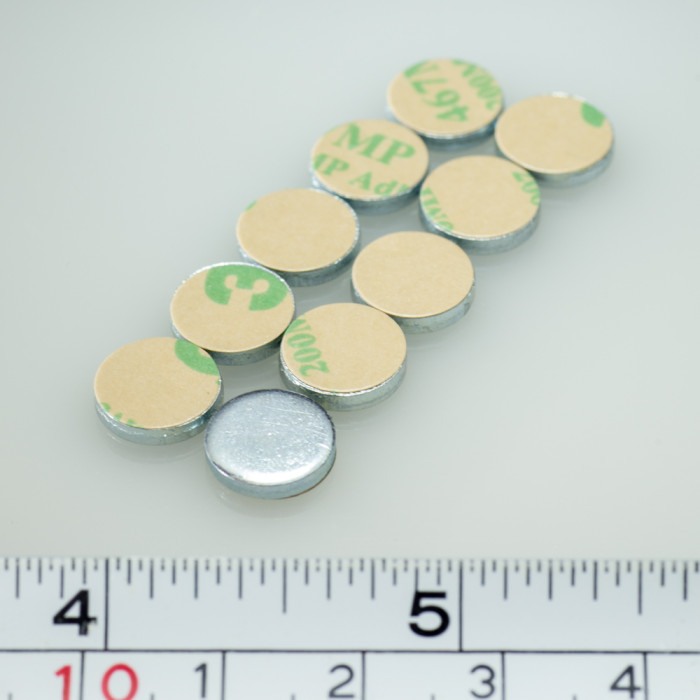 Contra piesă din oțel diam. 10 x 2 mm cu autoadeziv [3]