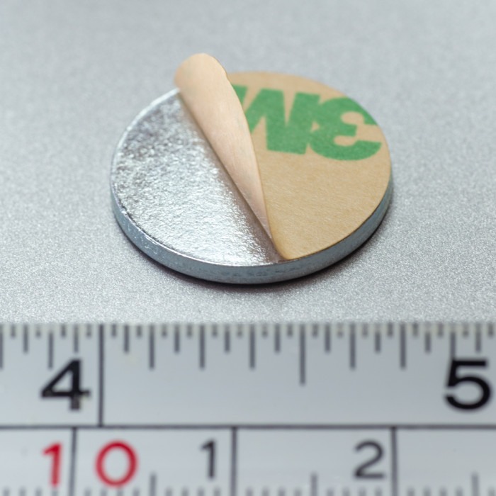 Contra piesă din oțel diam. 20 x 2 mm cu autoadeziv [1]