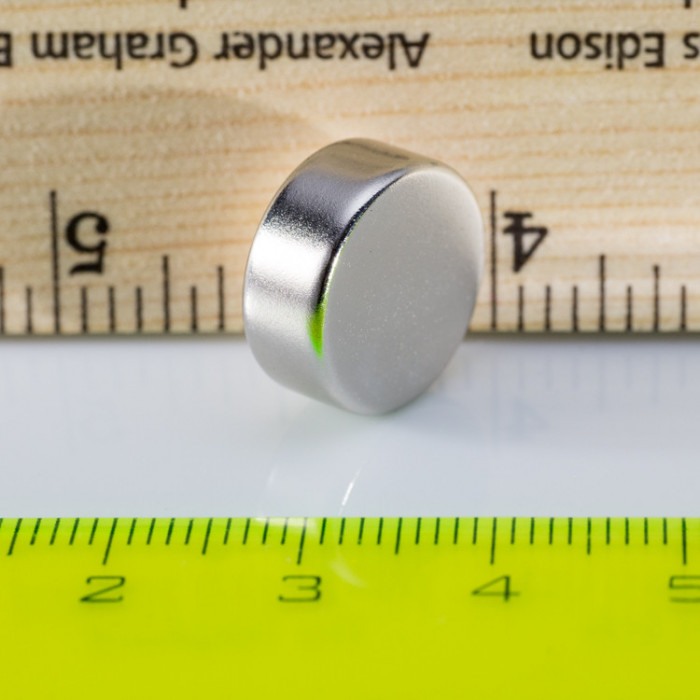 Magnet neodim cilindru cu diam.15x6 N 80 °C, VMM7-N42 [1]