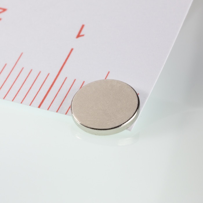 Magnet neodim cilindru cu diam.7x1 N 80 °C, VMM7-N42 [1]