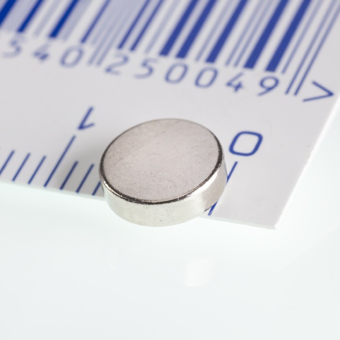 Magnet neodim cilindru cu diam.7x2 N 80 °C, VMM10-N50 [1]