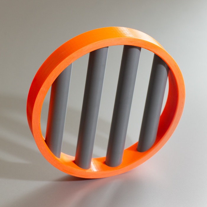 Magnet pentru pâlnia de alimentare MDN 200 MVM-STEFF-ULT, 6.810 Gs, 31 N [1]