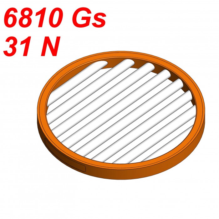 Magnet pentru pâlnia de alimentare MDN 380 MVM-STEFF-ULT, 6.810 Gs, 31 N [6]