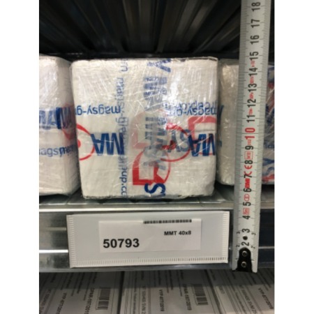 Buzunar magnetic - alb 114x40 mm [1]