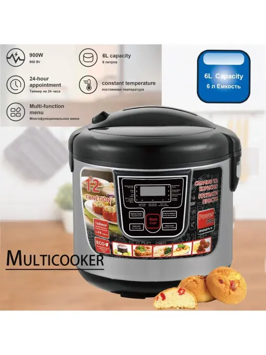 Oală electrică sub presiune multifuncțională RAF - 6L, 900w, 12 funcții, afișaj digital [2]
