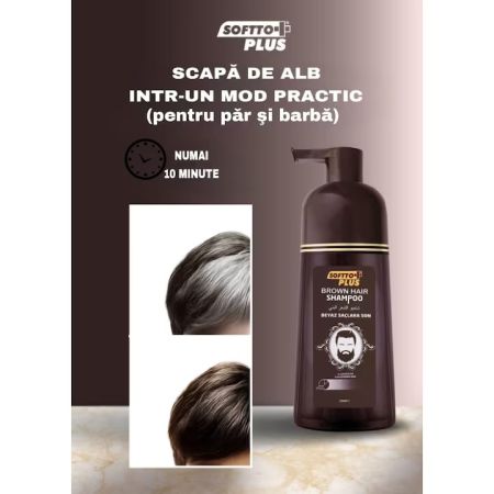 Șampon pentru păr șaten închis 350 ml - Softto Plus [1]