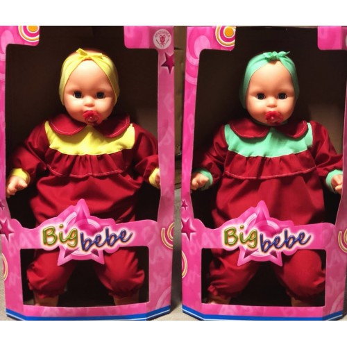 Păpușa Arădeanca Big Bebe – Fata 65 cm [2]