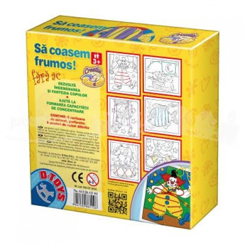 Sa Coasem Frumos (Fara Ac) [2]