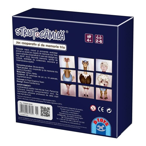 Struto Camila - Joc De Memorie [2]