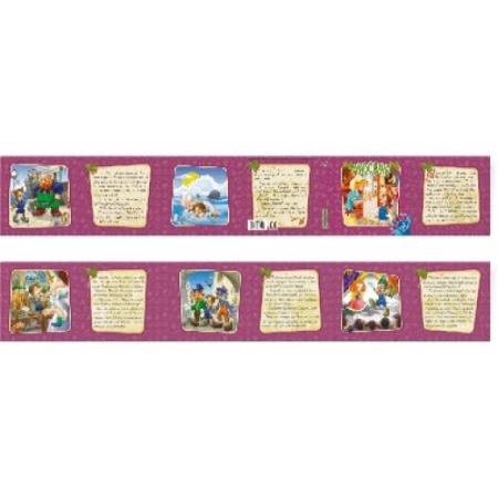 Carte Plianta - Pinocchio [1]